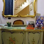 Πανσιόν Ca' Leon D'oro